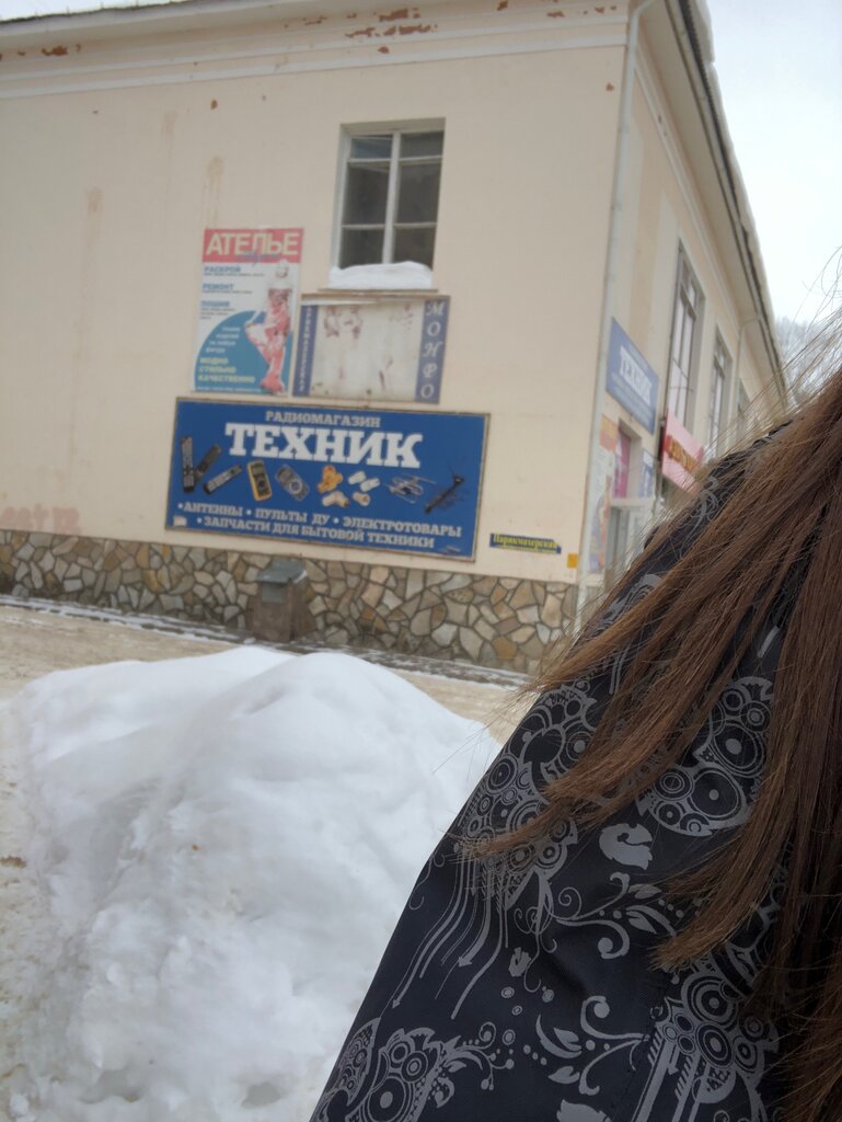 Electronics store Техник, Salavat, photo