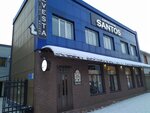 Santos (Krıvenko kóshesi, 75), cafetería