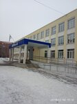 Srednyaya obshcheobrazovatelnaya shkola № 45 (Galkinskaya ulitsa, 59А) ، مدرسة