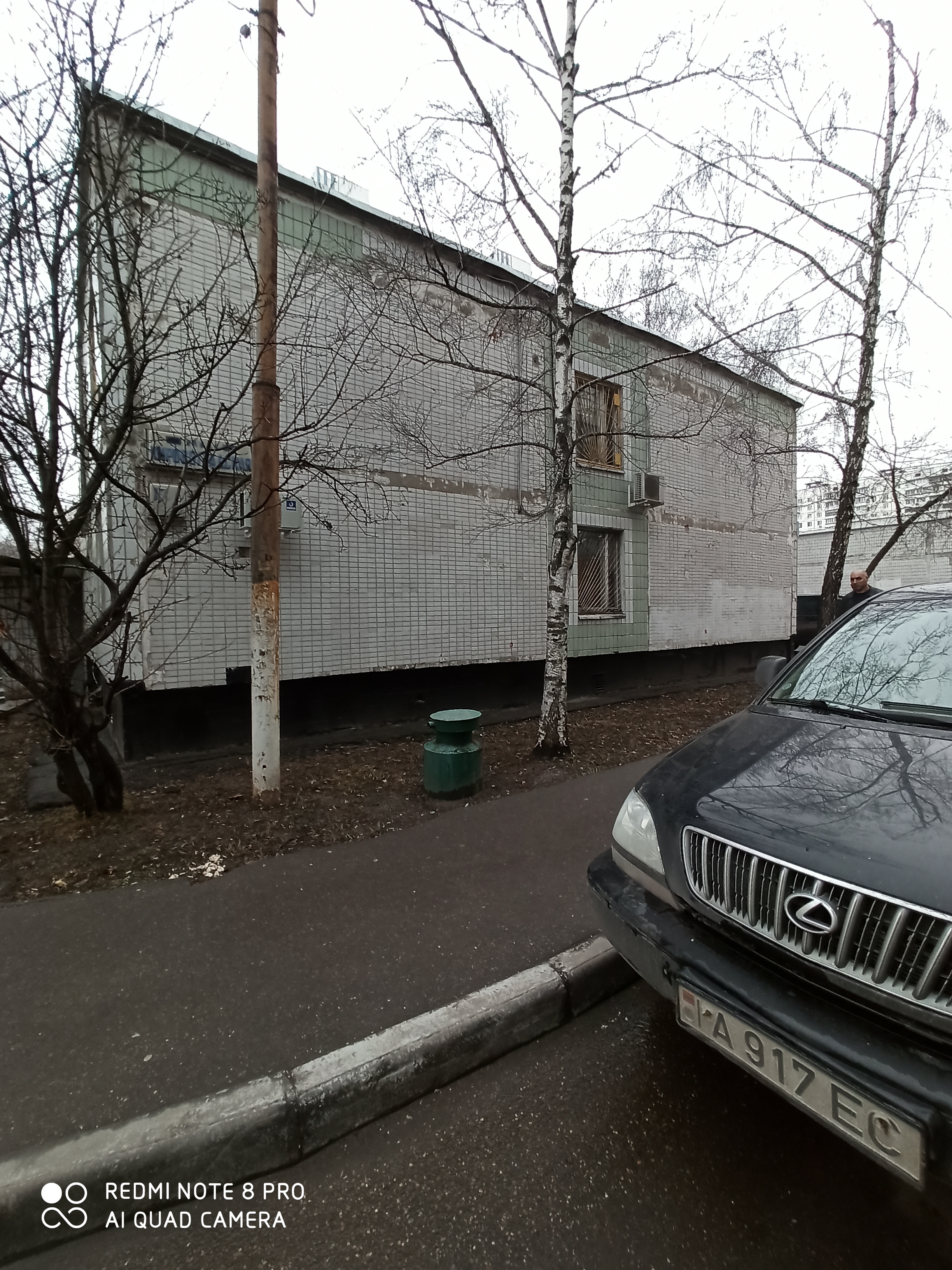 Фото Европейский