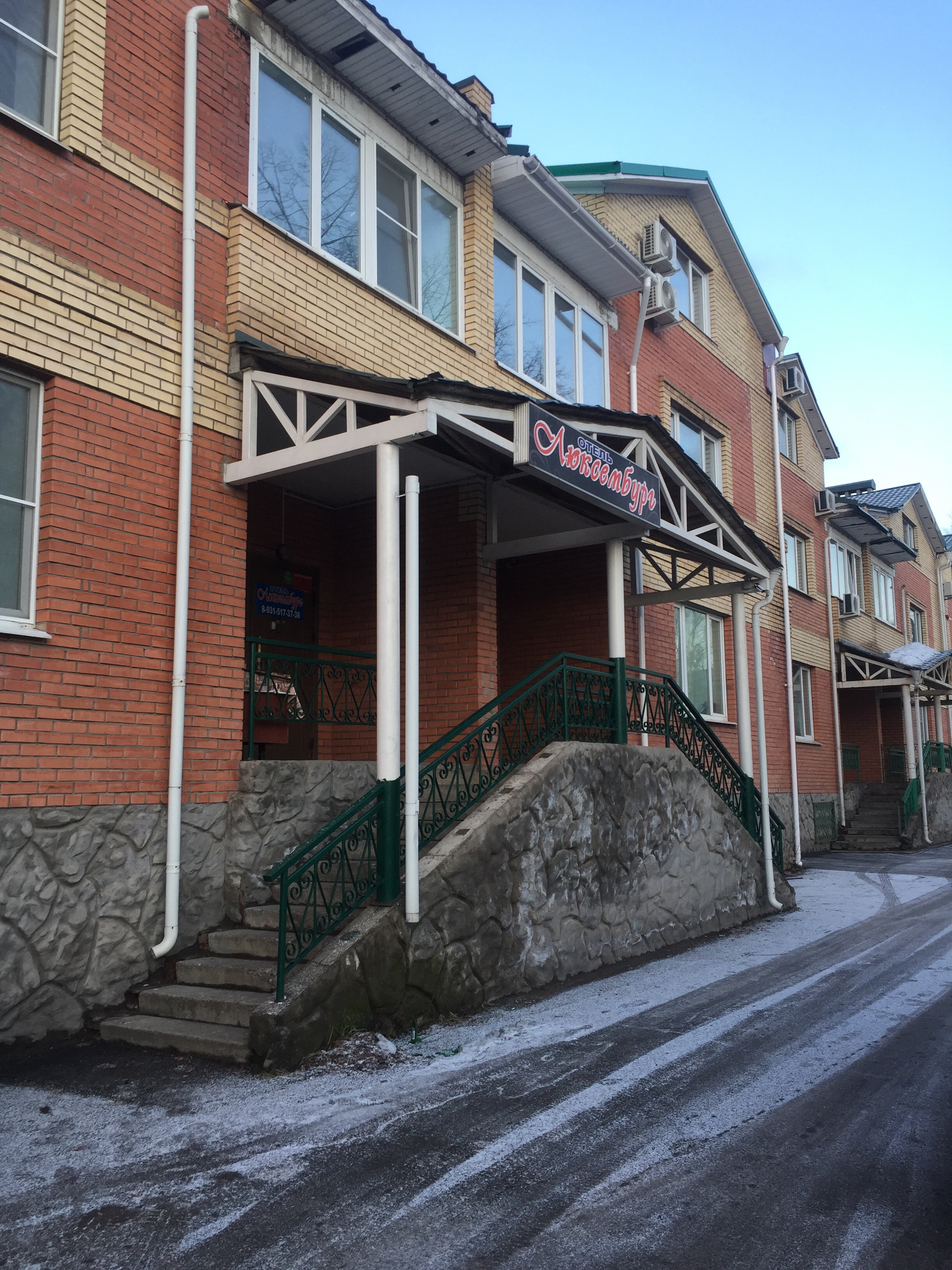 Фото отеля 1