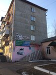 Сорока (Pionerskaya Street, 80), jewelry shop