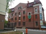 Налог Право (Gorkogo Street, 244) ، محاسبون