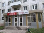 Анна (Mira Street, 2), eyebrow and eyelash salon
