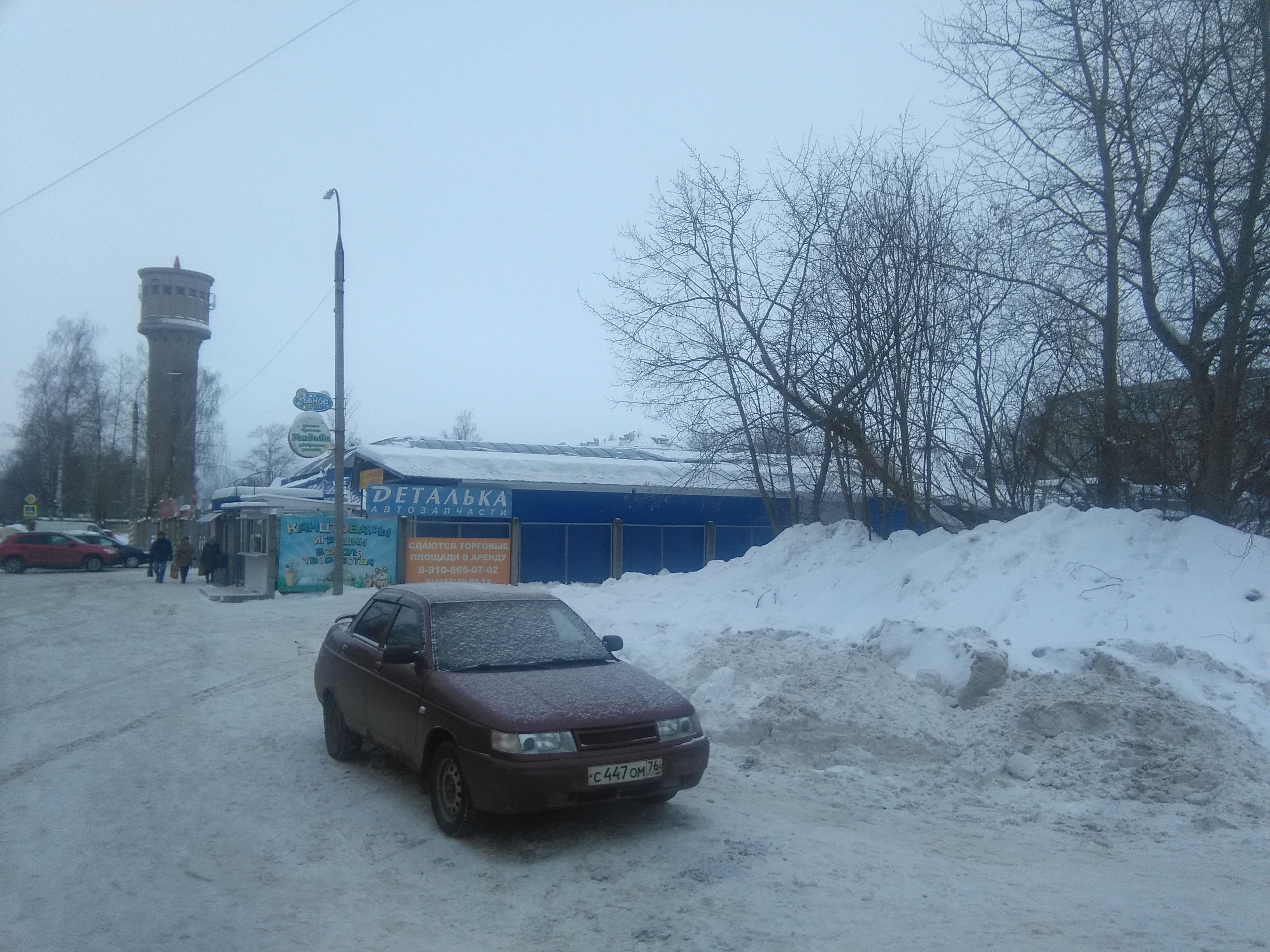 Рыбинск переборы вк