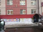 English Summer School (Zavokzalniy District, Zavokzalnaya Street, 3), foreign language courses