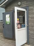 Продукты (Sportivnaya ulitsa, 5А), grocery