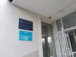 ЦНИИ проектлегконструкция, Кольское дочернее предприятие (просп. Металлургов, 1А), проектная организация в Мончегорске