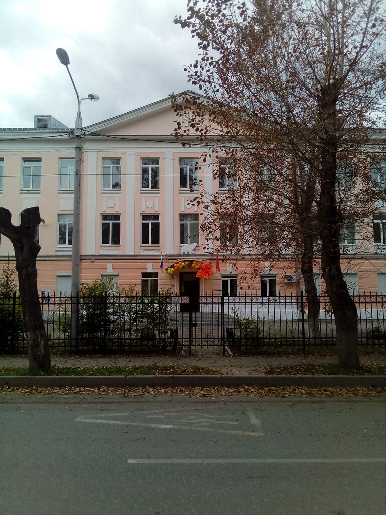 Панорама: МАОУ школа № 146 с углублённым изучением математики, физики и ...