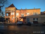 Lebirka (ulitsa 30 let VLKSM, 4), cosmetology