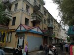 Обувь (Tsentralny Microdistrict, Oktyabrskaya ulitsa, 7), shoe store