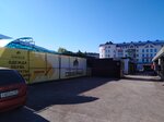 Мебельный рай (ulitsa Sadovoye Koltso, 18), furniture store