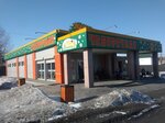 HotGlade (Privokzalnaya Street, 15Д), fast food