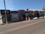 Podium (Sovetskaya Street, 80), clothing store