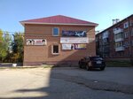 Salon PasTer (ulitsa Gaydara, 35А) ، معدات تقويم العظام