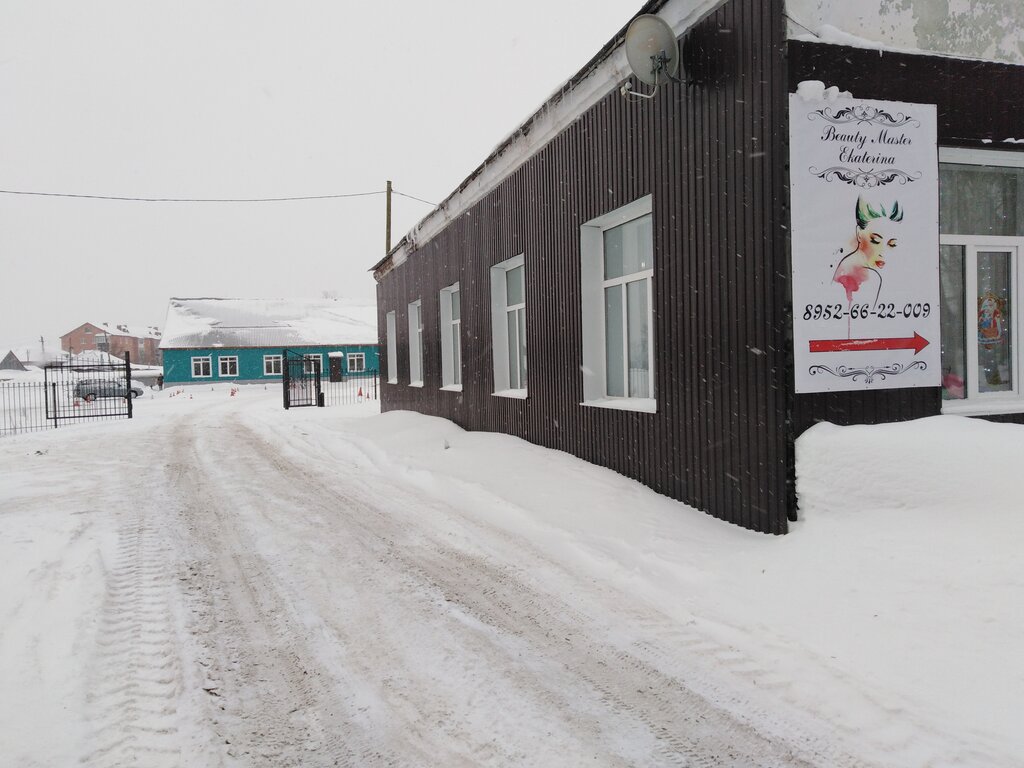 Гоголя 1 кунгур карта