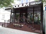 Podium (Krasnaya Street, 66), clothing store
