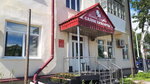 Imidzh studio (Pobedy Avenue, 48), beauty salon