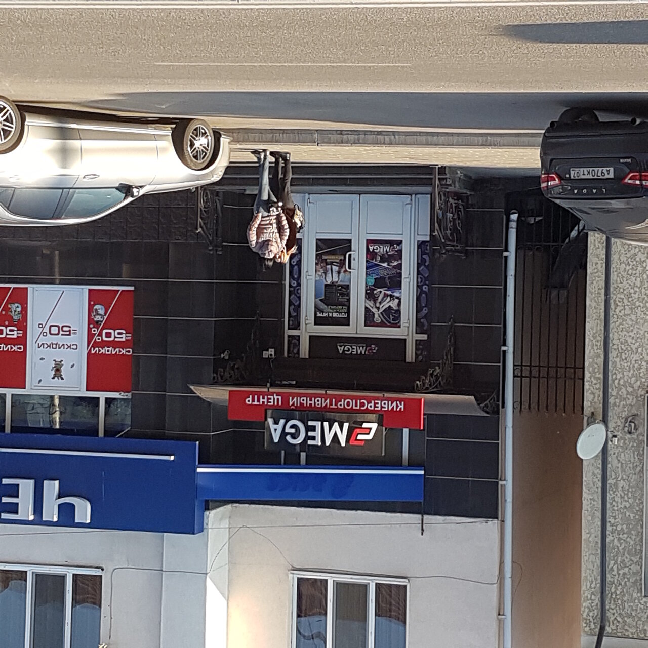 Проспект шогенцукова нальчик карта