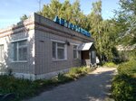 Автостанция (ulitsa Mira, 12), estación de autobuses, estación de autobuses