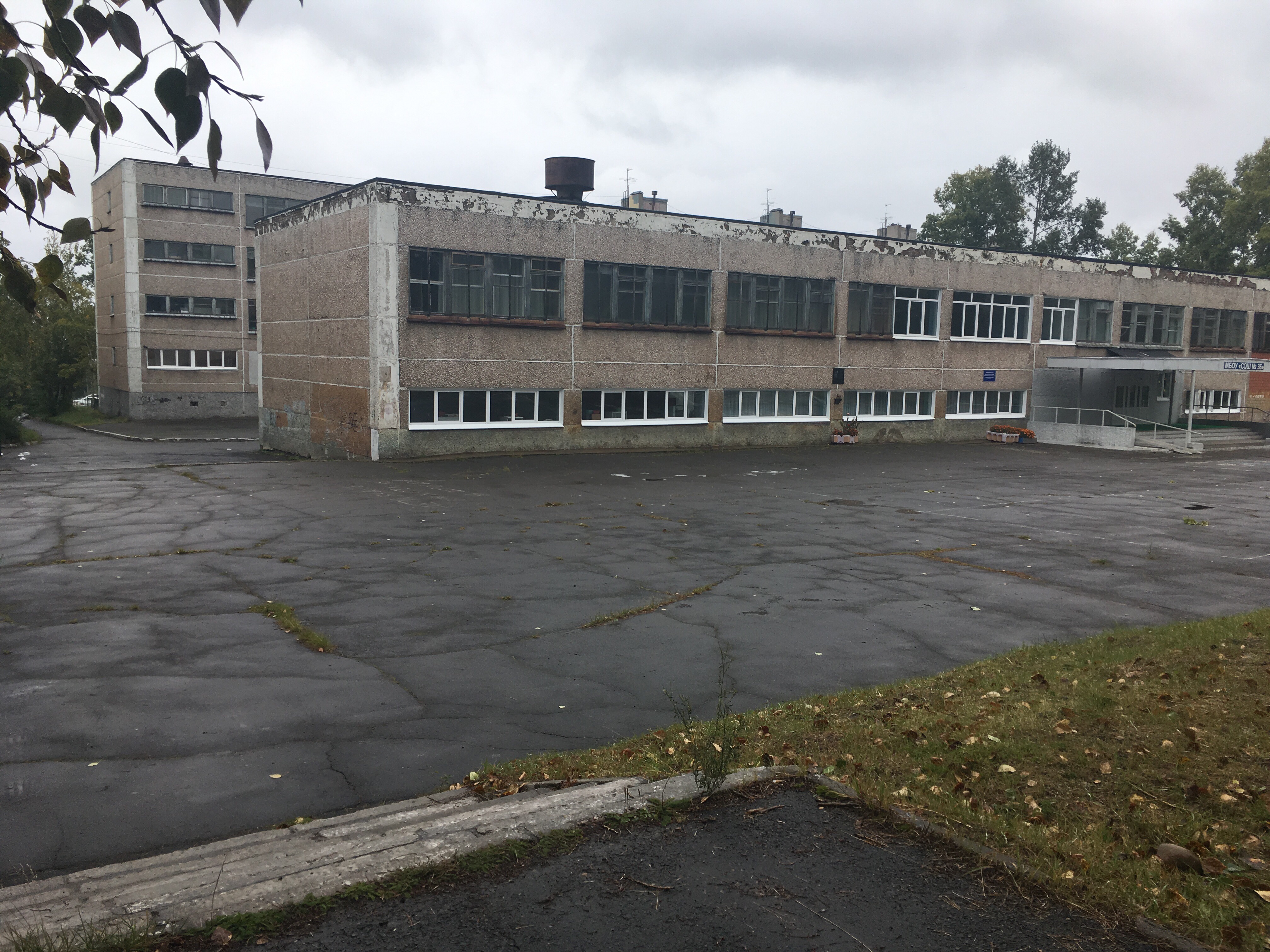 16 Школа братск карта