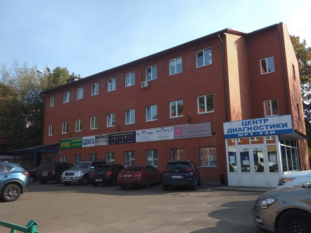 Speech therapists Logopedichesky kabinet na Zapadnoy, Podolsk, photo