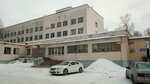 Северодвинская Городская больница № 1 (ул. Ломоносова, 47), больница для взрослых в Северодвинске