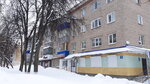 Глатея (ulitsa Nikolaya Baumana, 1), haberdashery and accessories shop