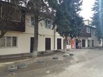 Канцтовары (Krasnaya ulitsa, 253), stationery store