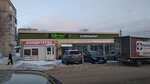 Кондитерка (Vokzalnaya Street, 15), confectionary