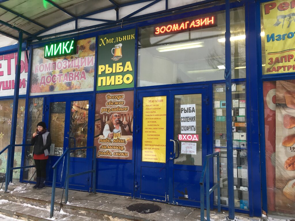 Новоизмайловский проспект санкт петербург карта