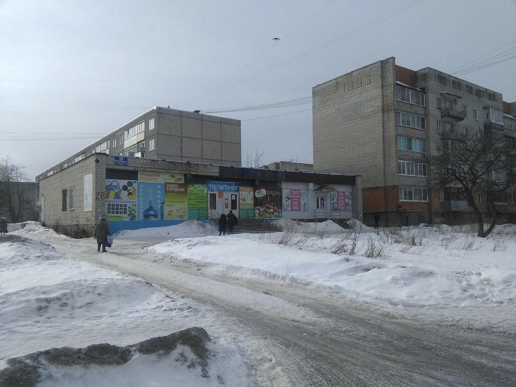 Карта переборы рыбинск