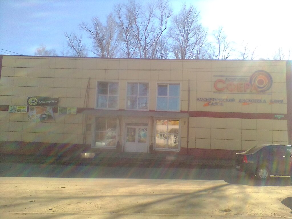 Shopping mall Сфера, Nelidovo, photo