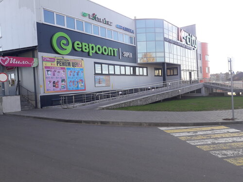 Shopping mall K-city, Krupki, photo