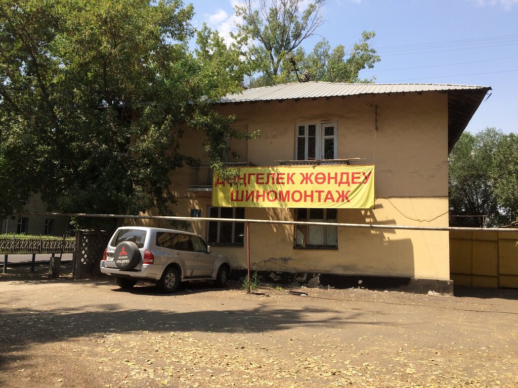Tire service Tire service, Almaty, photo