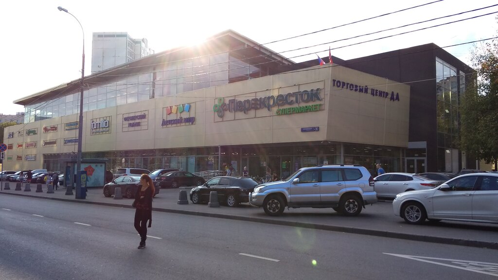 Супермаркет Перекрёсток, Мәскеу, фото