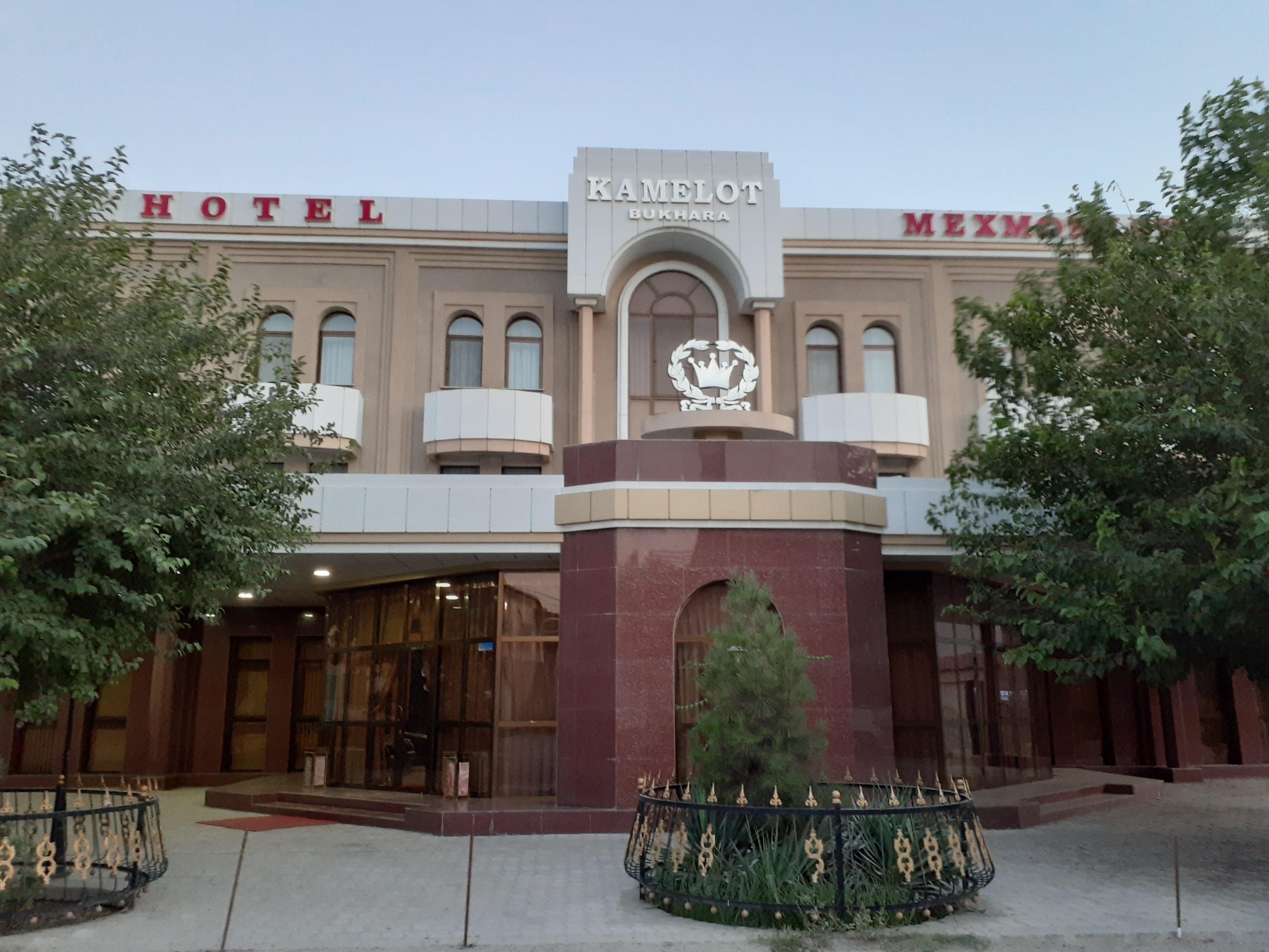 Фото отеля 1