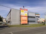 Mega планета (Pervomayskaya ulitsa, 9Б), clothing store