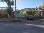 Мой салон (pereulok Yasnaya Polyana, 1) ، صالون تجميل