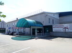 Сана+ (Uchebnaya Street, 3), fitness club