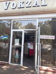 Vokzal (Amir Temur Avenue, 100) ، متجر ملابس