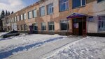 Мир Обуви (Proletarskaya ulitsa, 70А), zapatería