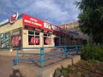 Бочка (mikrorayon Novy gorod, Gomelskaya ulitsa, 70) ، متجر بيع البيرة