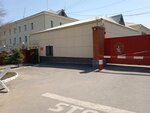 Управление Федеральной службы войск национальной гвардии Российской Федерации по Приморскому краю (Vladivostok, Magnitogorskaya ulitsa, 5), government ministries, services