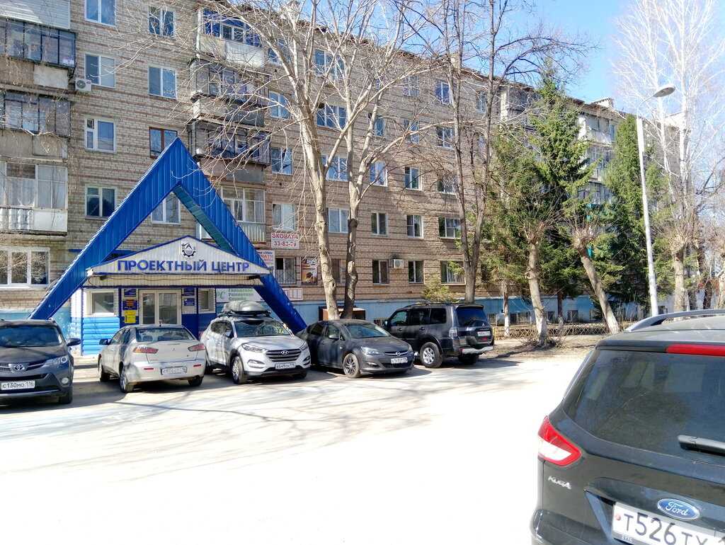 Appliance repair Rembyttekhnika, Almetyevsk, photo