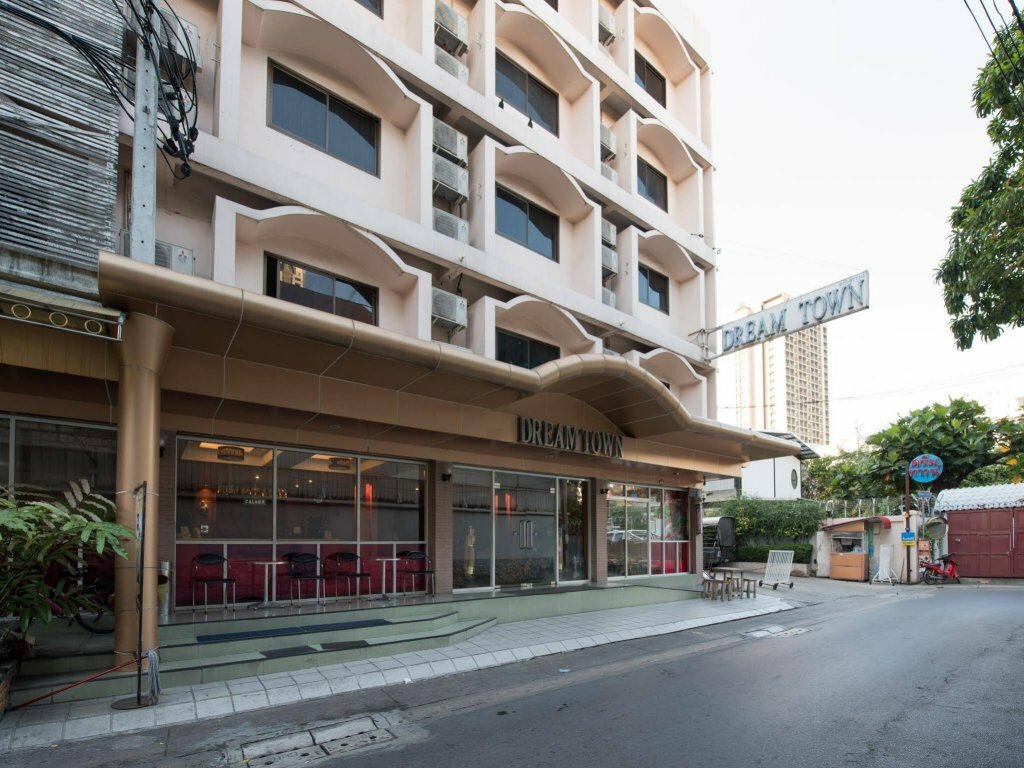 Hotel Dream Town Pratunam Hotel, Bangkok, photo