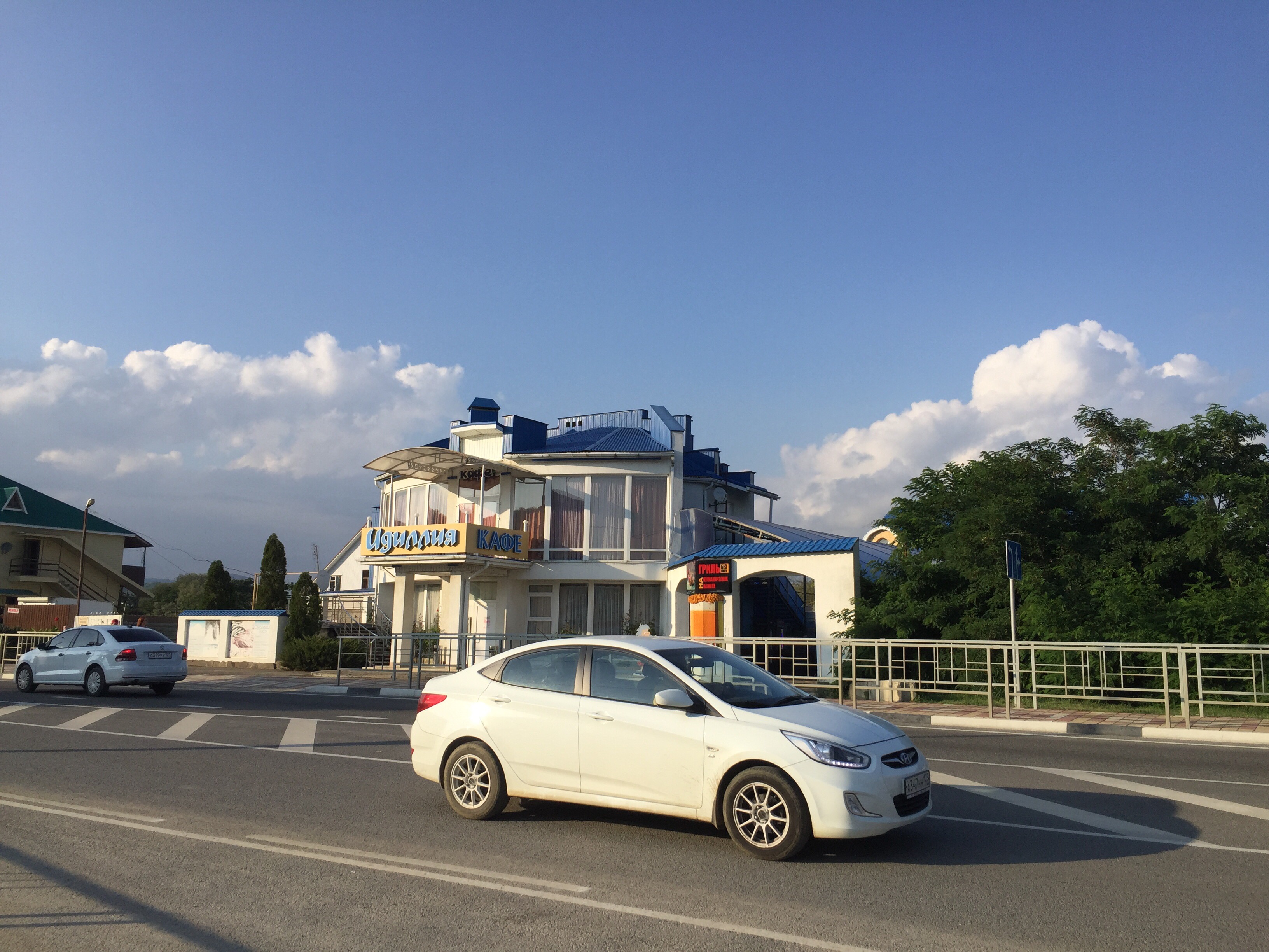 Фото отеля 3