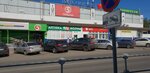 Apteka Nopma (1st Zheleznodorozhnaya Street, 43) ، صيدلية