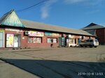Фрукты овощи (Ленинский просп., 3А), магазин овощей и фруктов в Усолье‑Сибирском