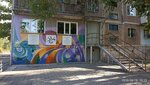 Kron (Satıbaldïn street, 1), escuela de artes